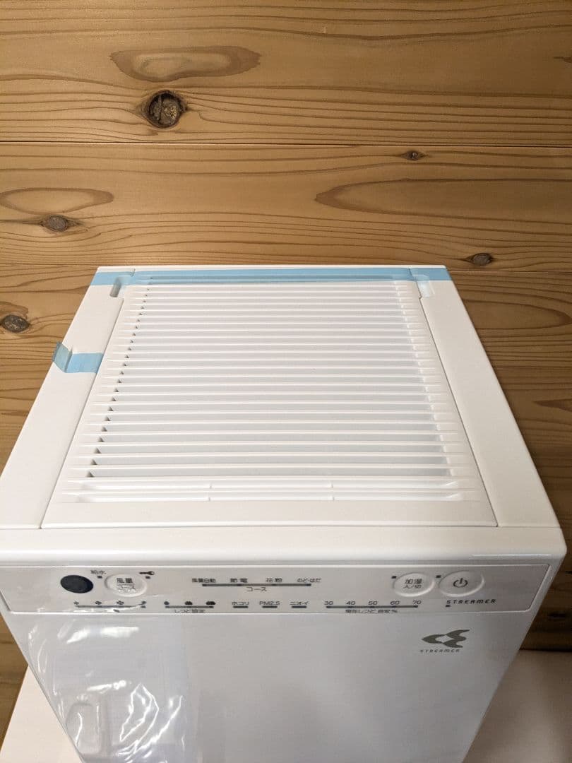 【未使用】 ダイキン　DAIKIN　 空気清浄機　ACK55X-W