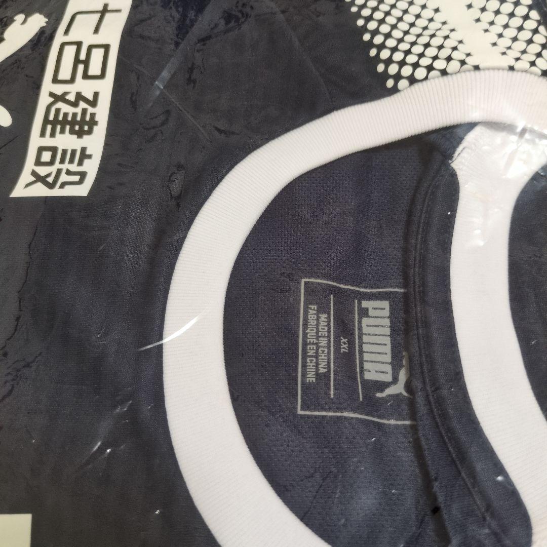 鹿児島ユナイテッドFC　2019　オーセンティック 　　つちのこ