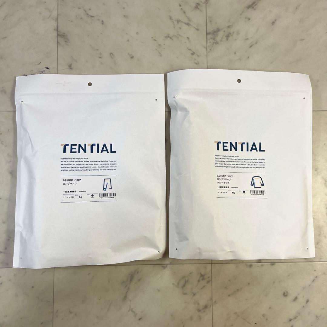 TENTAIL バクネ ネイビー ベロア上下セット新品未使用ユニセックスXS