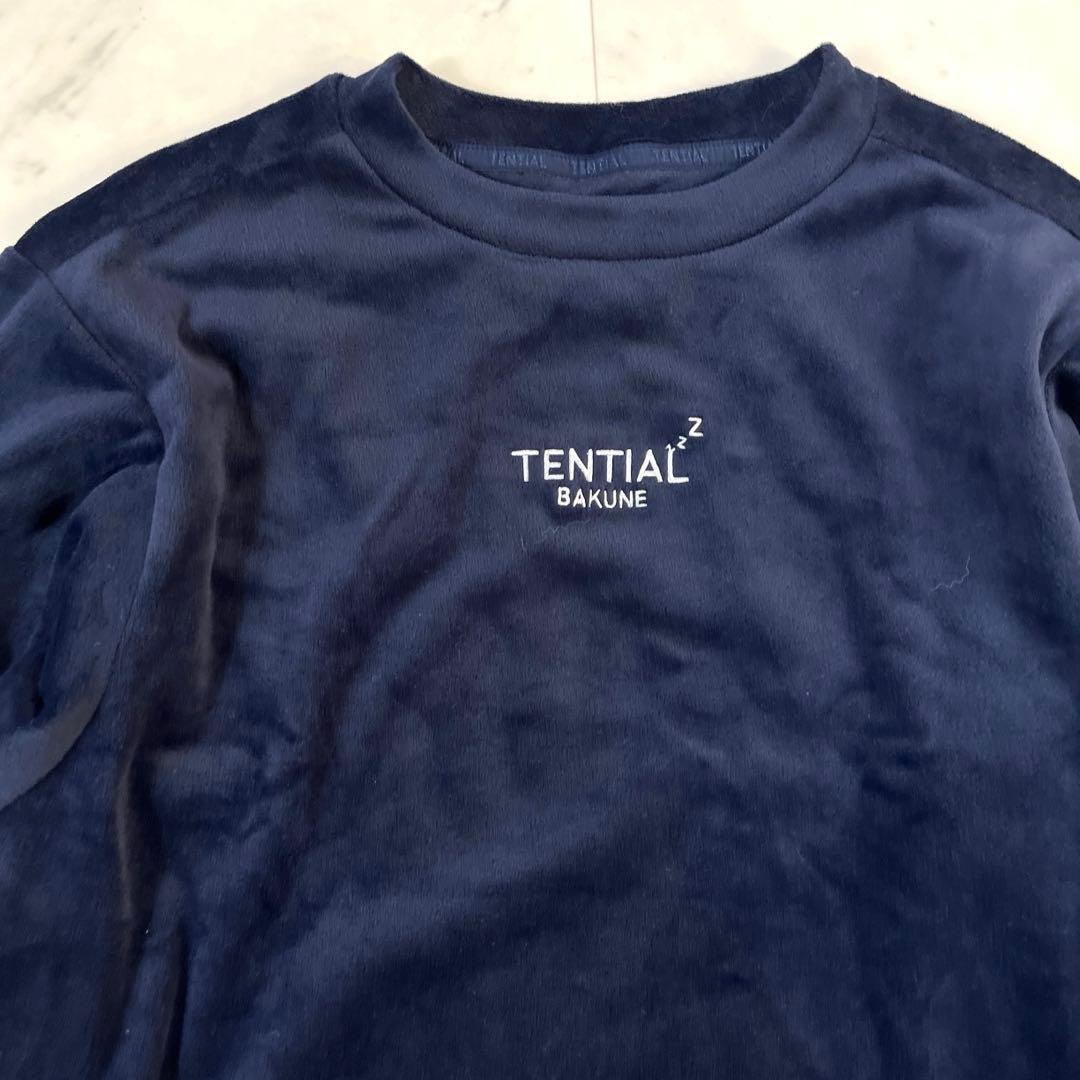 TENTAIL バクネ ネイビー ベロア上下セット新品未使用ユニセックスXS