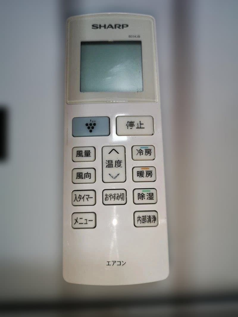 神奈川県内は無料工事、配送付き、室外機)シャープ6畳 2022年式 保証あり