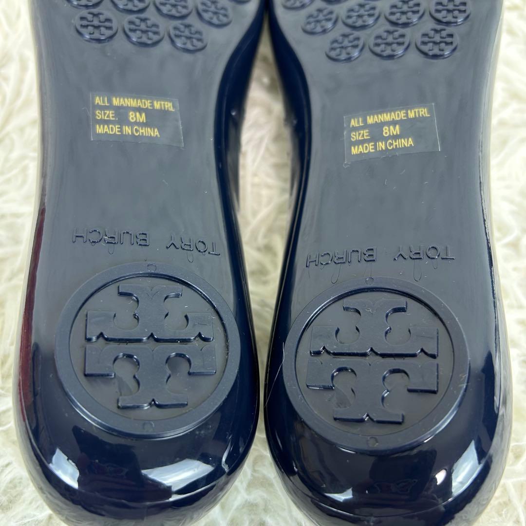 ✨極美品✨トリーバーチ フラットシューズ レインシューズ ネイビー ラバー 8