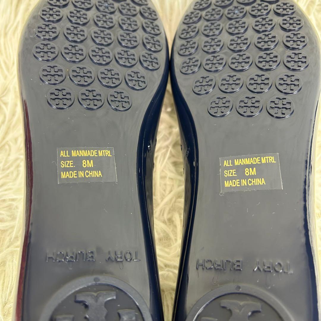 ✨極美品✨トリーバーチ フラットシューズ レインシューズ ネイビー ラバー 8