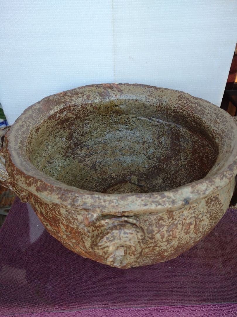 益子焼 蹲（つくばい） 水連鉢 登り窯.