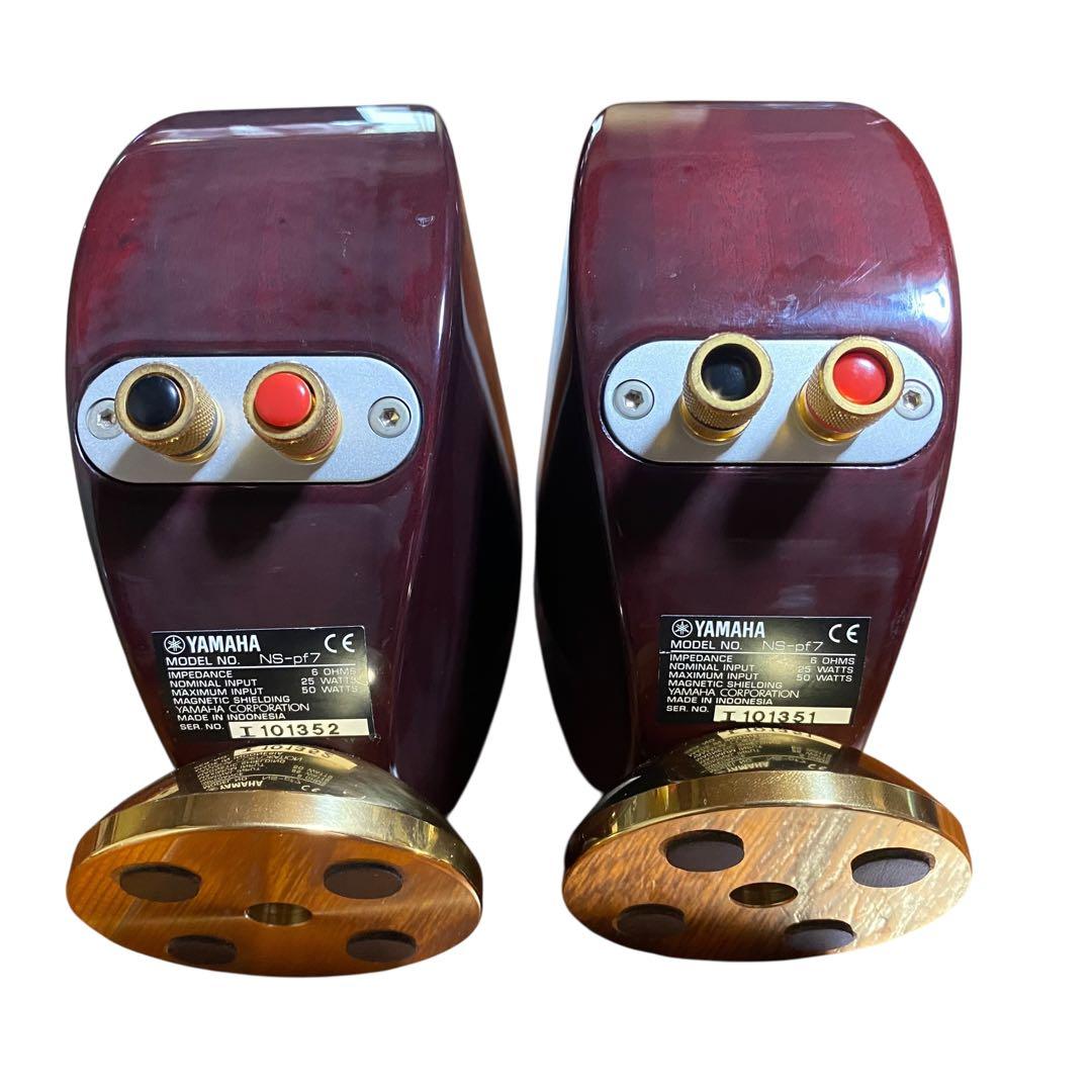 【超希少・美品】 YAMAHA NS-pf7 スピーカー ペア