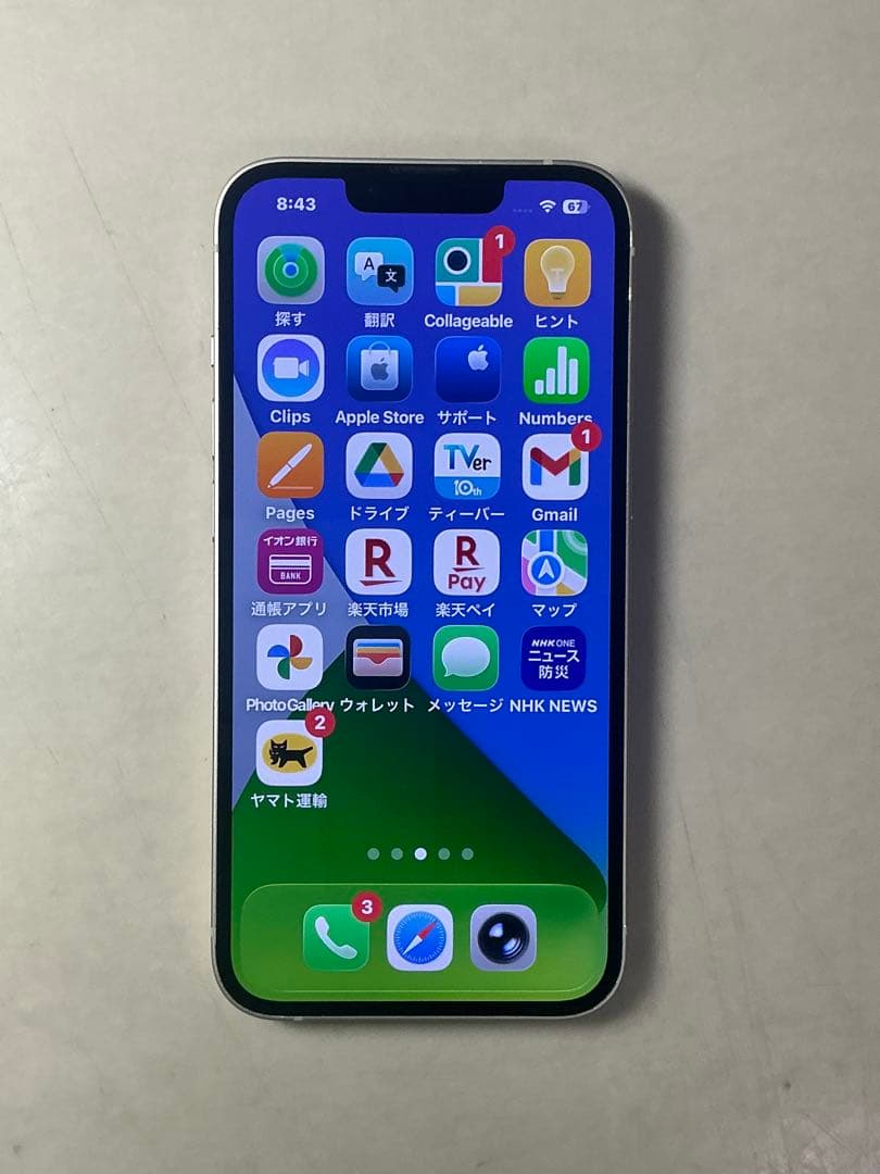 【美品】iPhone13 バッテリー新品