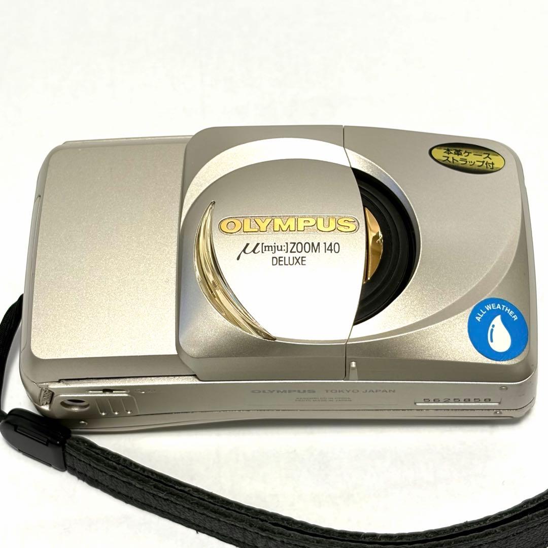 OLYMPUS μ[mju:] ZOOM 140 DELUXE撮影確認済