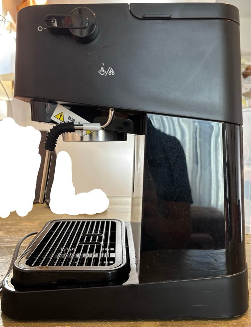 DeLonghi スティローザ エスプレッソカプチーノメーカー EC235J