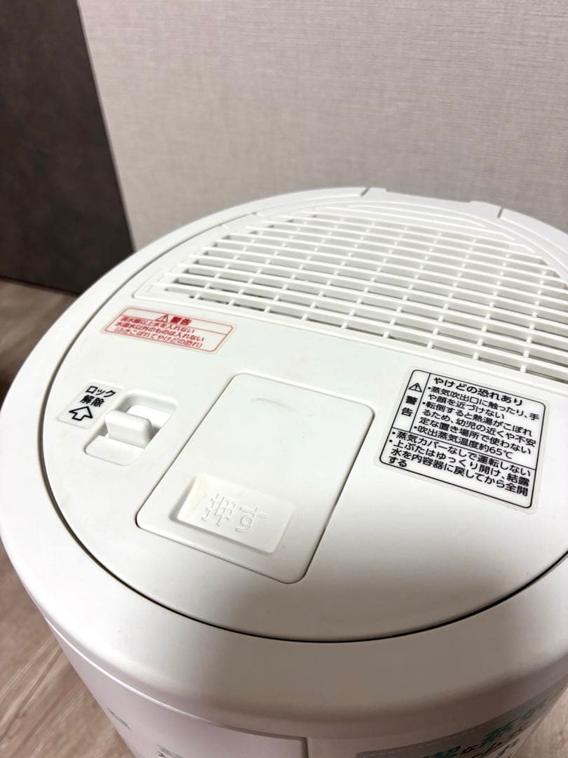 象印マホービン スチーム式加湿器 フィルター不要 EE-DC50