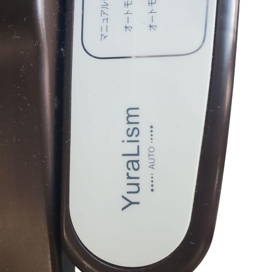 Aprica ユラリズム オート DX 電動 ハイローチェア ベビー用品