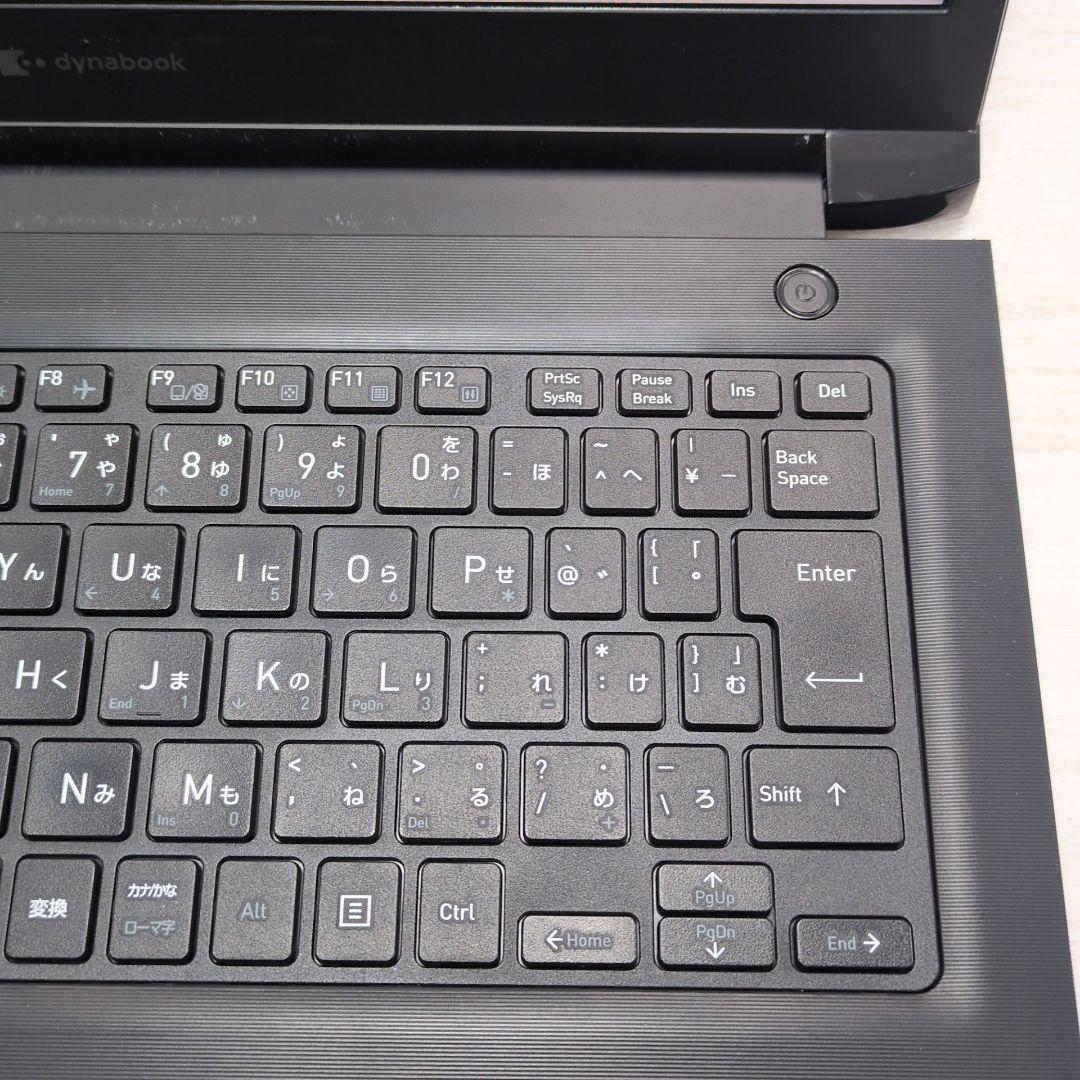 DynaBook 第11世代 i5 8GB 256GB 13.3インチP027