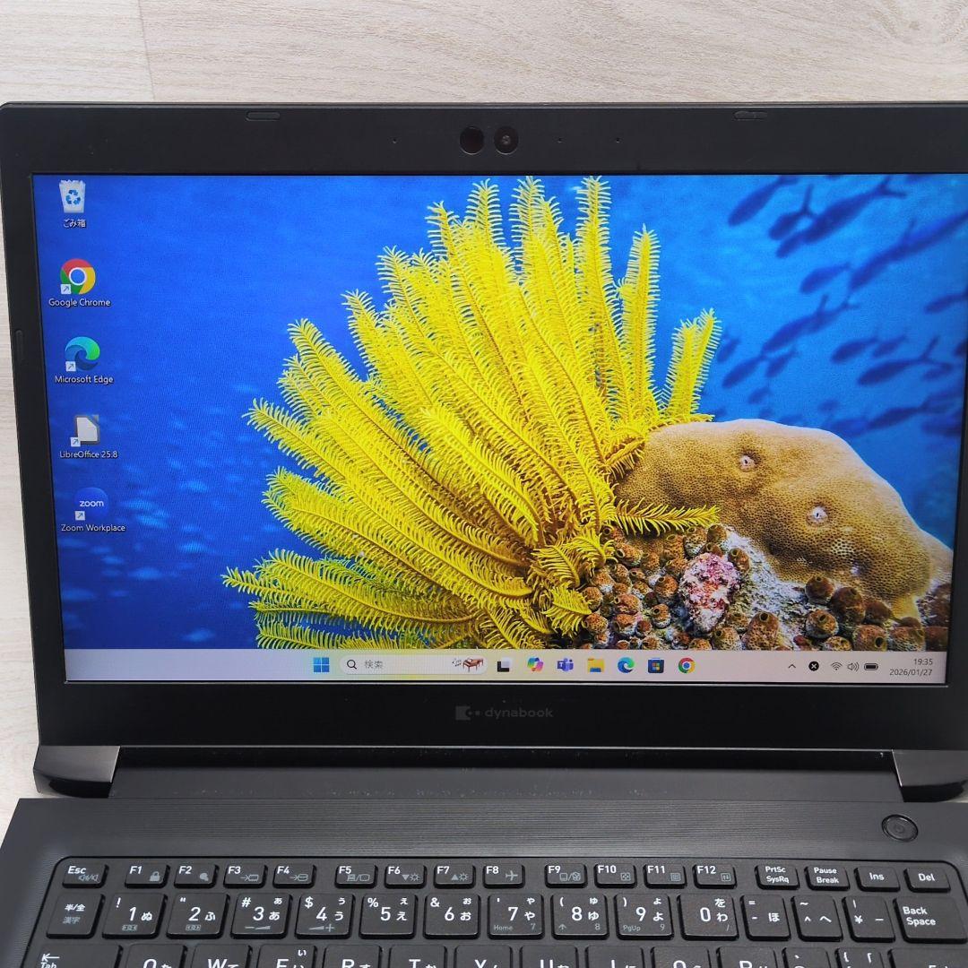 DynaBook 第11世代 i5 8GB 256GB 13.3インチP027