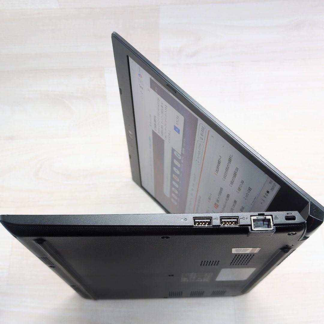 DynaBook 第11世代 i5 8GB 256GB 13.3インチP027