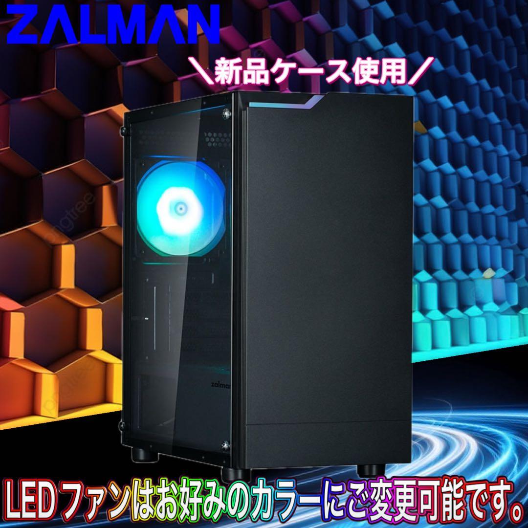 【ハイスペック】 Ryzen7&RTX3060Ti搭載ゲーミングPCフルセット