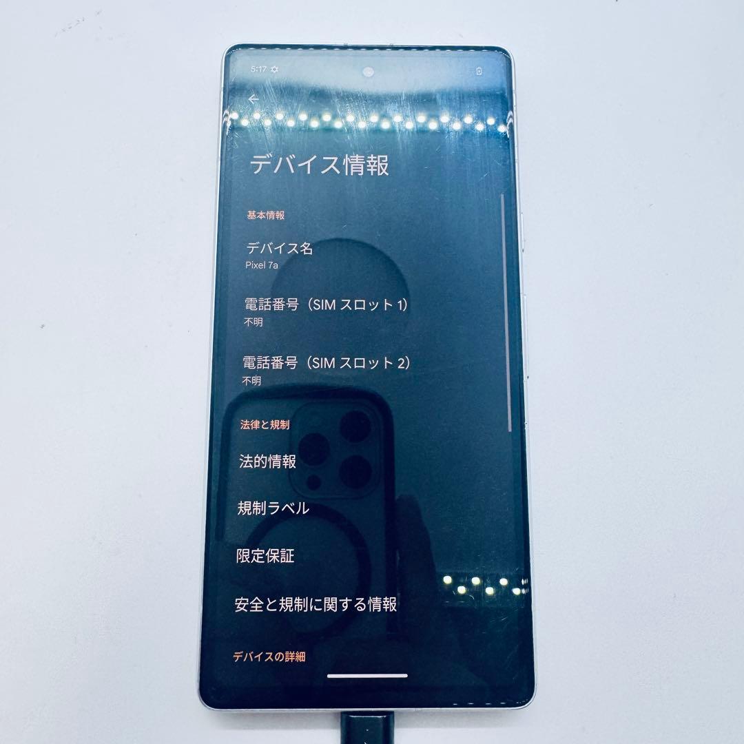 【画面割れ】 Google Pixel 7a 128GB 本体 動作確認済み