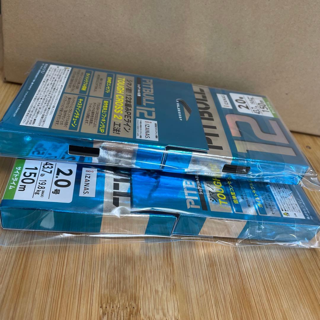 シマノ　ピットブル12編　2.0号　4ロール