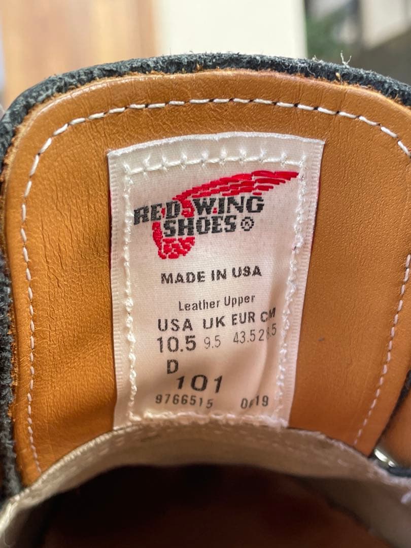 【定番名作】RED WING 101 ポストマン US10.5 28.5cm