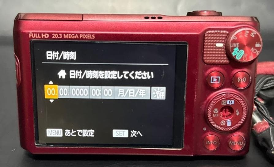 Canon PowerShot SX720 HS Red デジタルカメラ