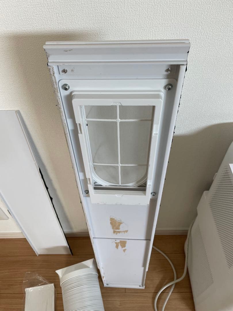 ポータブルクーラー　アイリスオーヤマ　IPA-2221G