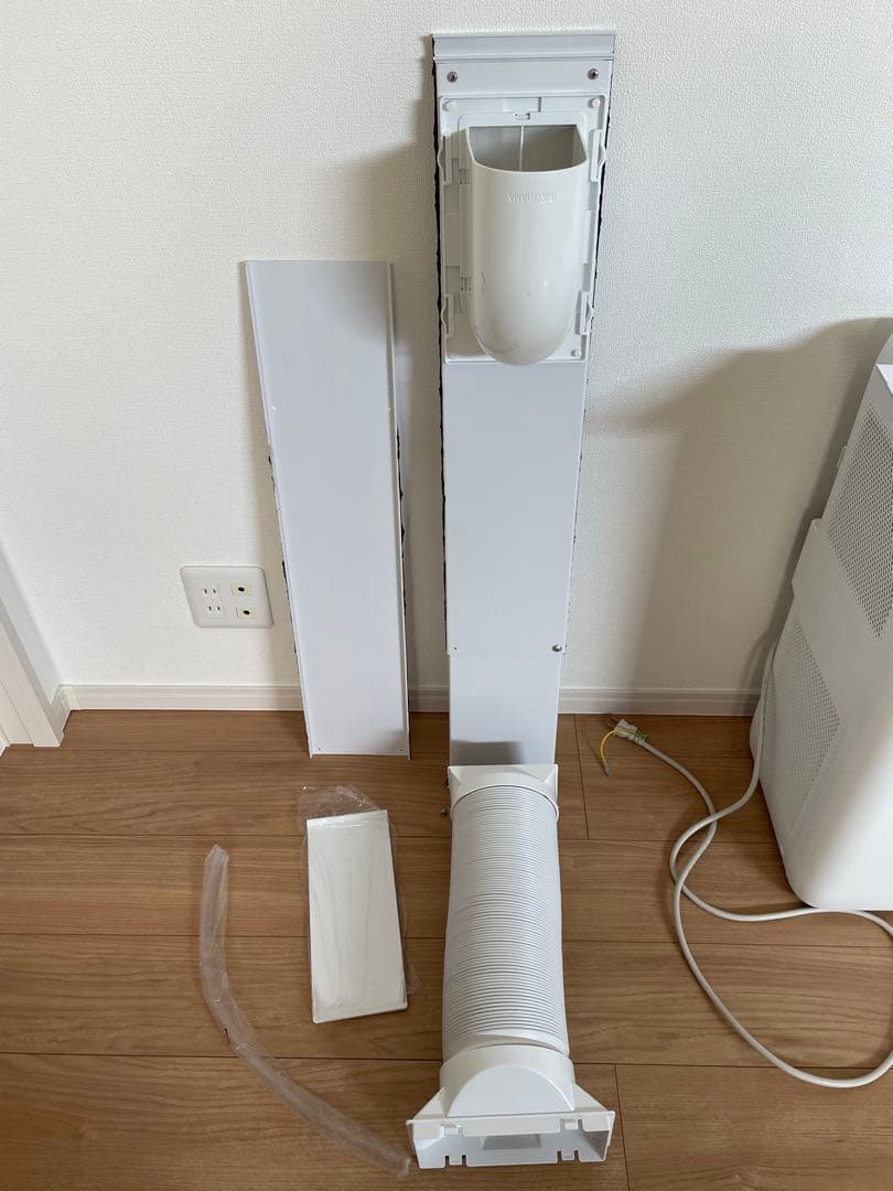 ポータブルクーラー　アイリスオーヤマ　IPA-2221G