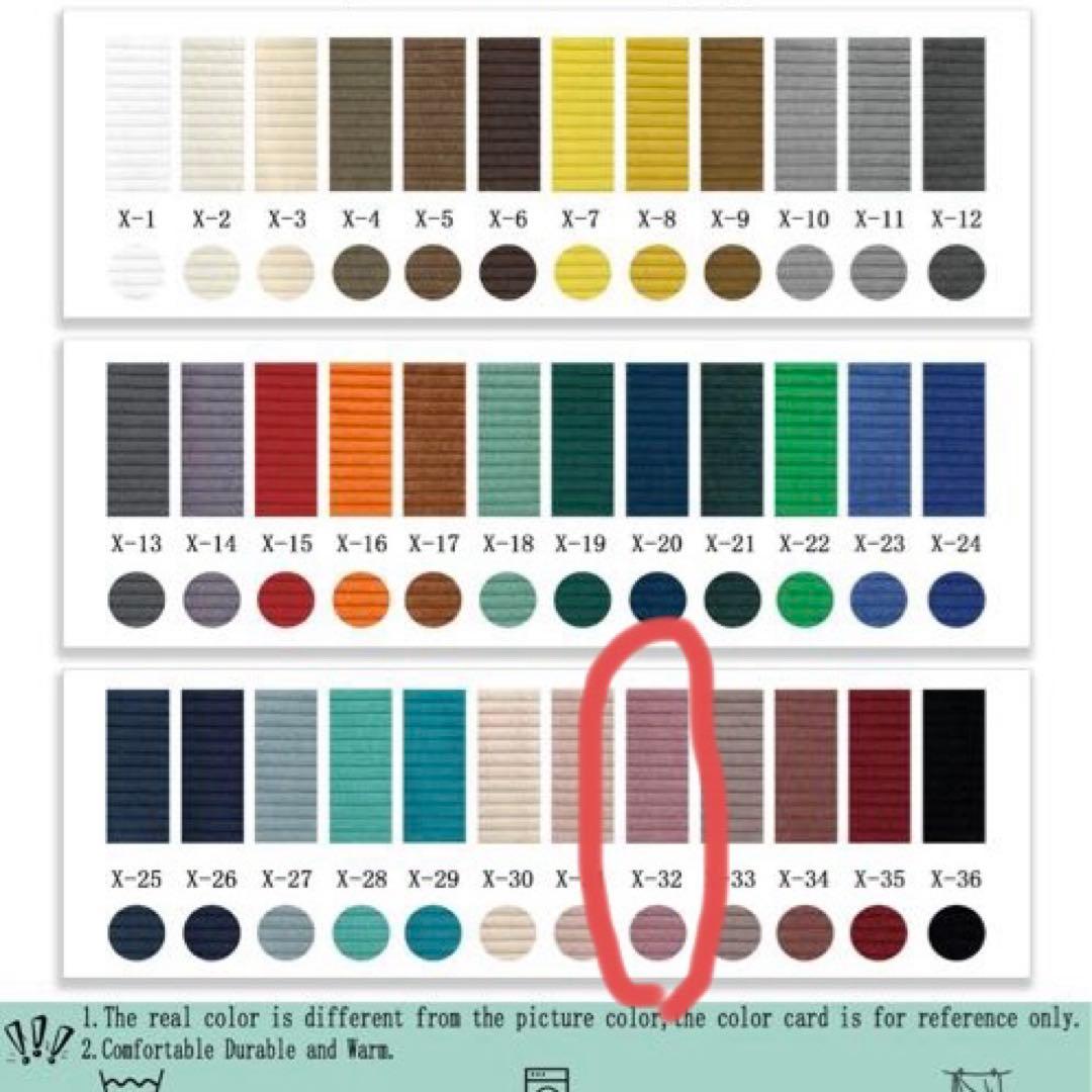 SÖDERHAMN(コーナー)用交換可能ソファカバー、Soderhamn