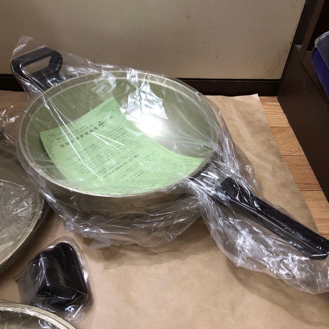 未使用　最高級　しばのキッチン　ゴールド　フライパン3点セット　IH対応