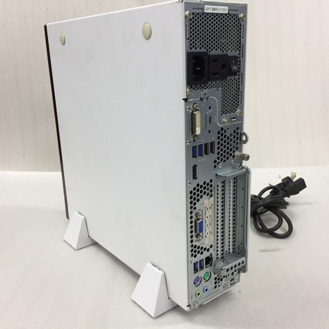 arashiyama様　FUJITSU/D558/i3