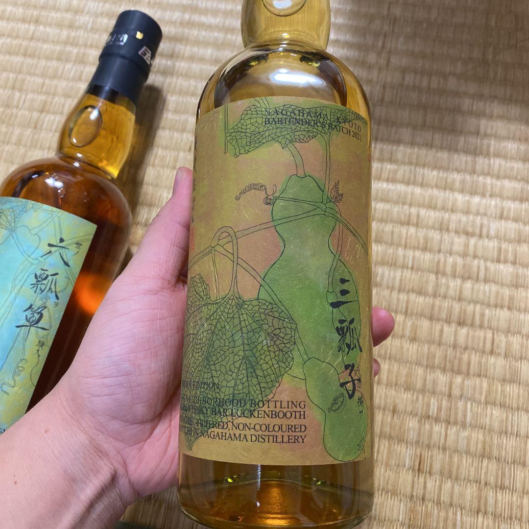 ウイスキー NAGAHAMA KYOTO BARTENDER'S BATCH2021