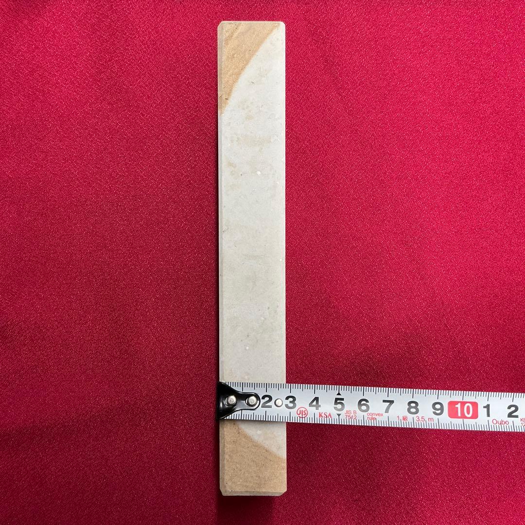 天然砥石　伊豫銘砥　白砥