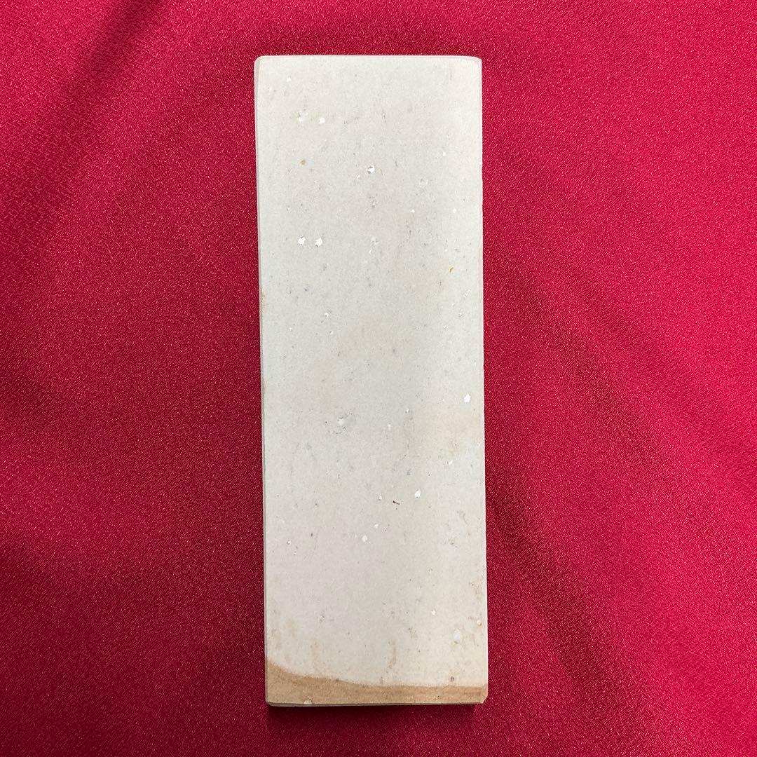 天然砥石　伊豫銘砥　白砥