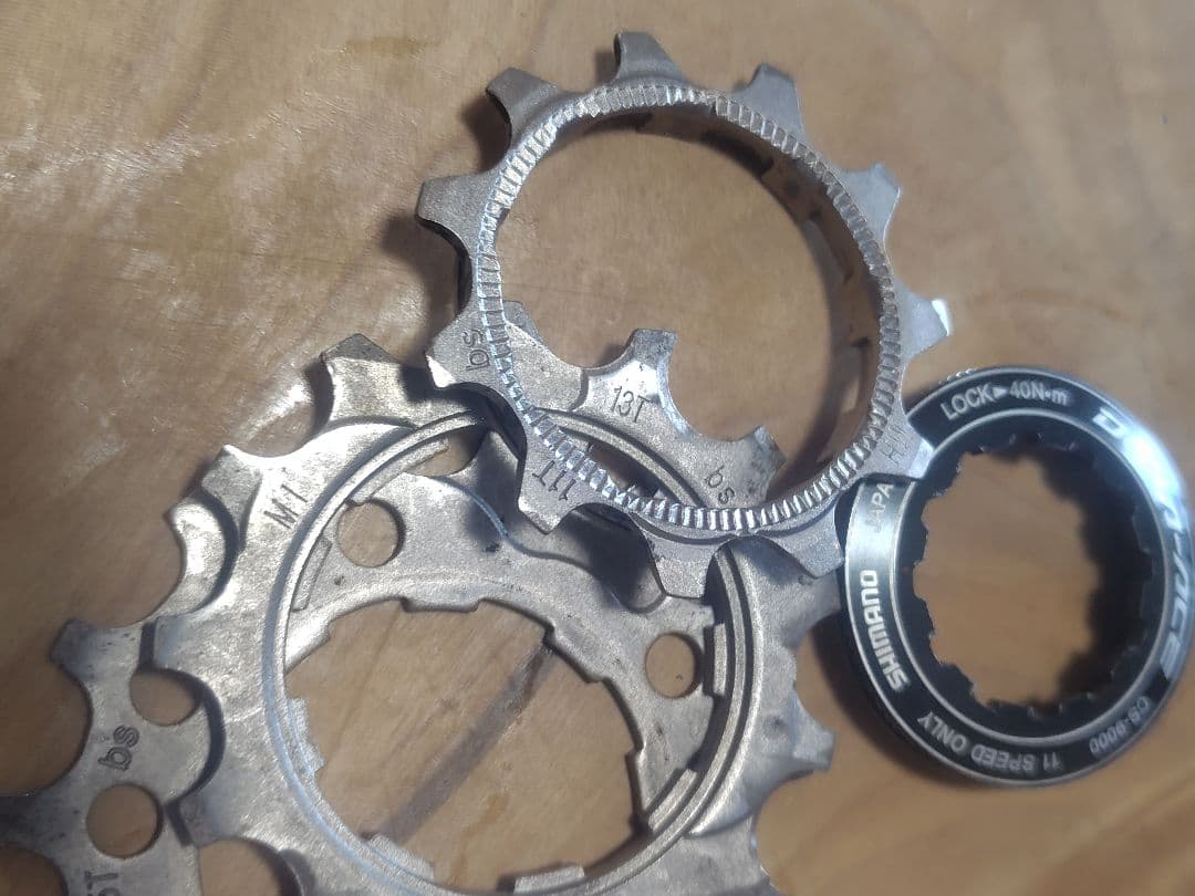 パーツ SHIMANO CS-M9000