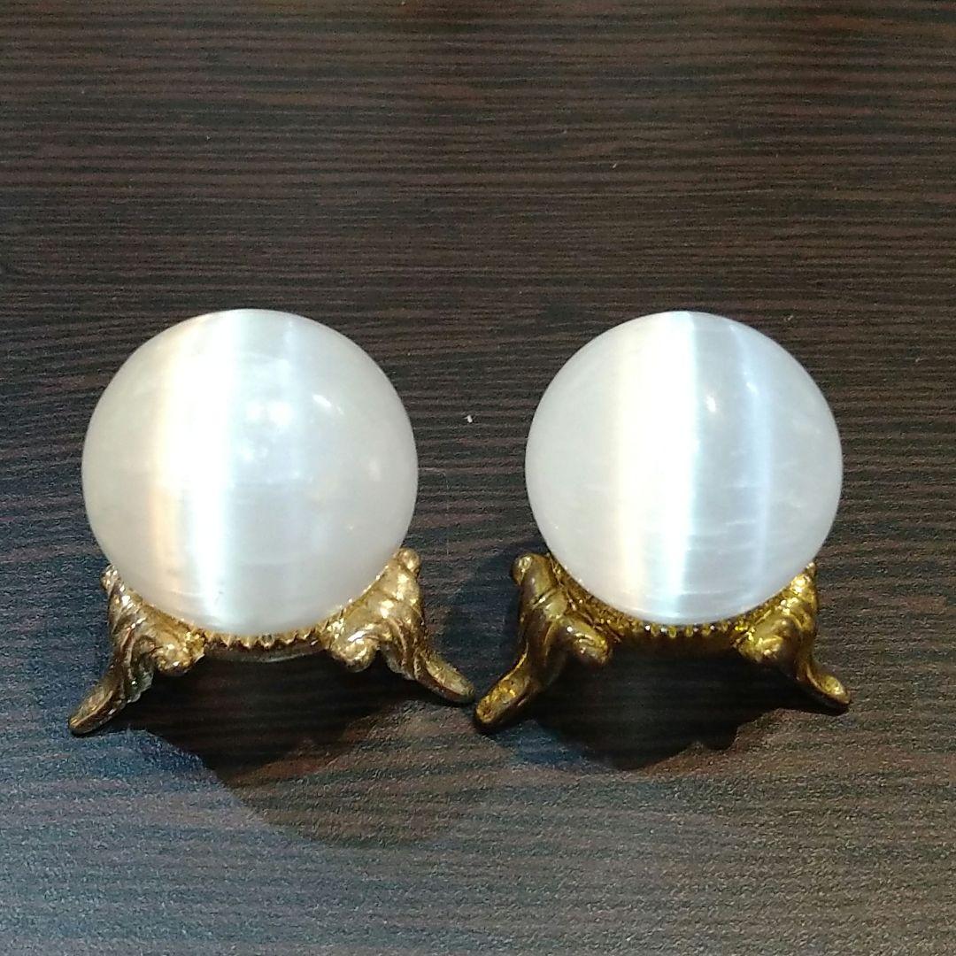 商品の説明必読！∞ 聖母マリアの石♪精神の強力浄化！セレナイト７点セット ∞