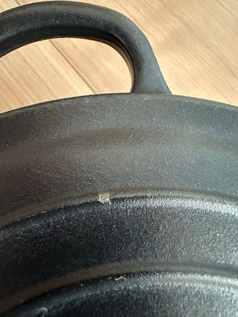 LE CREUSET ブラック 両手鍋 24cm 蓋付き