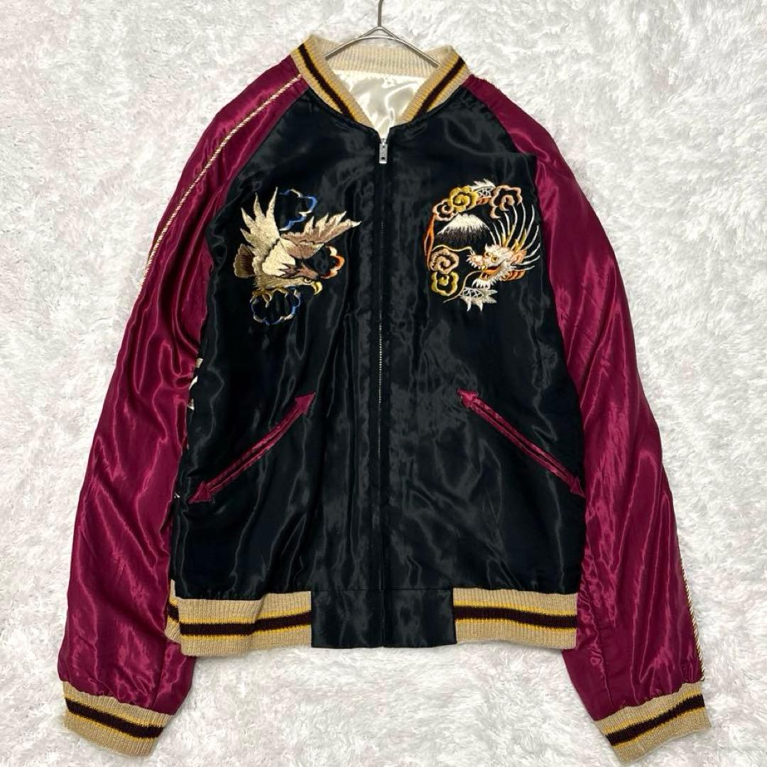 美品✨TAILOR東洋 BEAMS BOY別注 リバーシブルスカジャン 雷門 虎