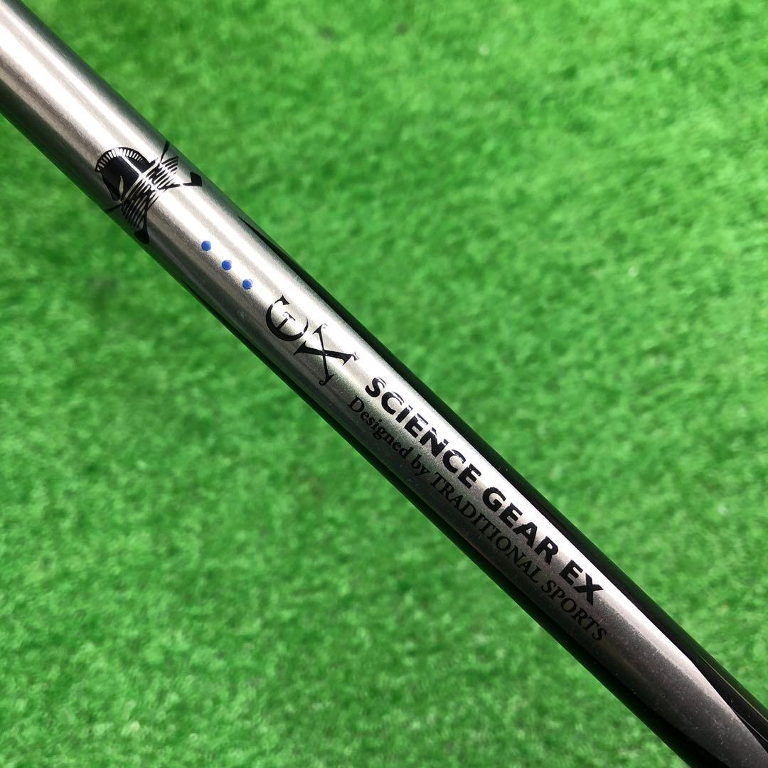 DDD-1894 SCIENCEGEAR TS-448 ドライバー