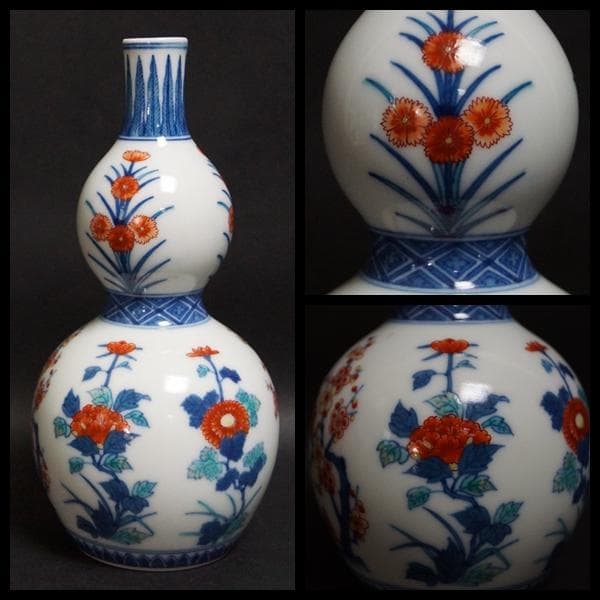 茶道具 人間国宝十四代 今泉今右衛門 錦桃瓢瓶 梅菊文花瓶 共箱★美品★