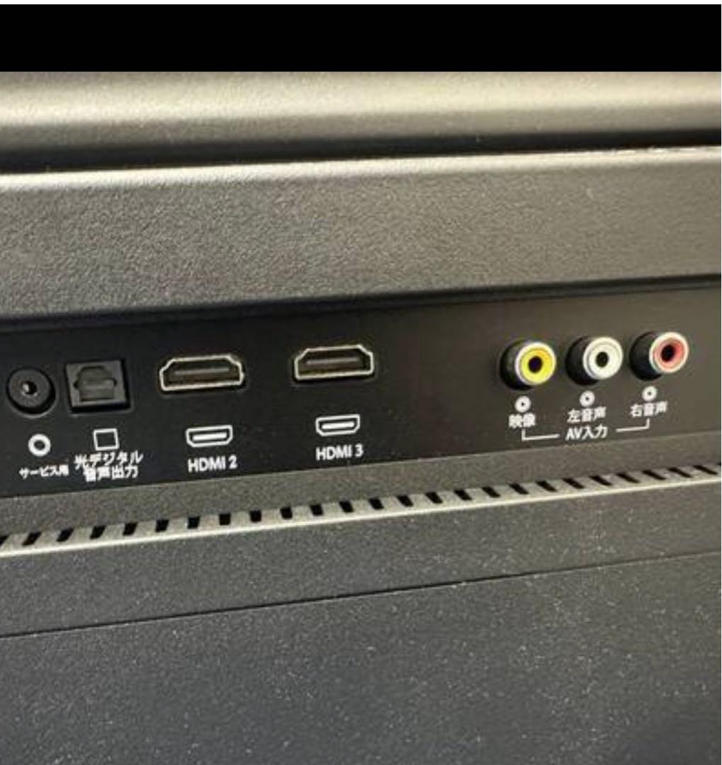 ※東京神奈川埼玉千葉限定 DMM.com65インチモニターDKS-4K65DG4