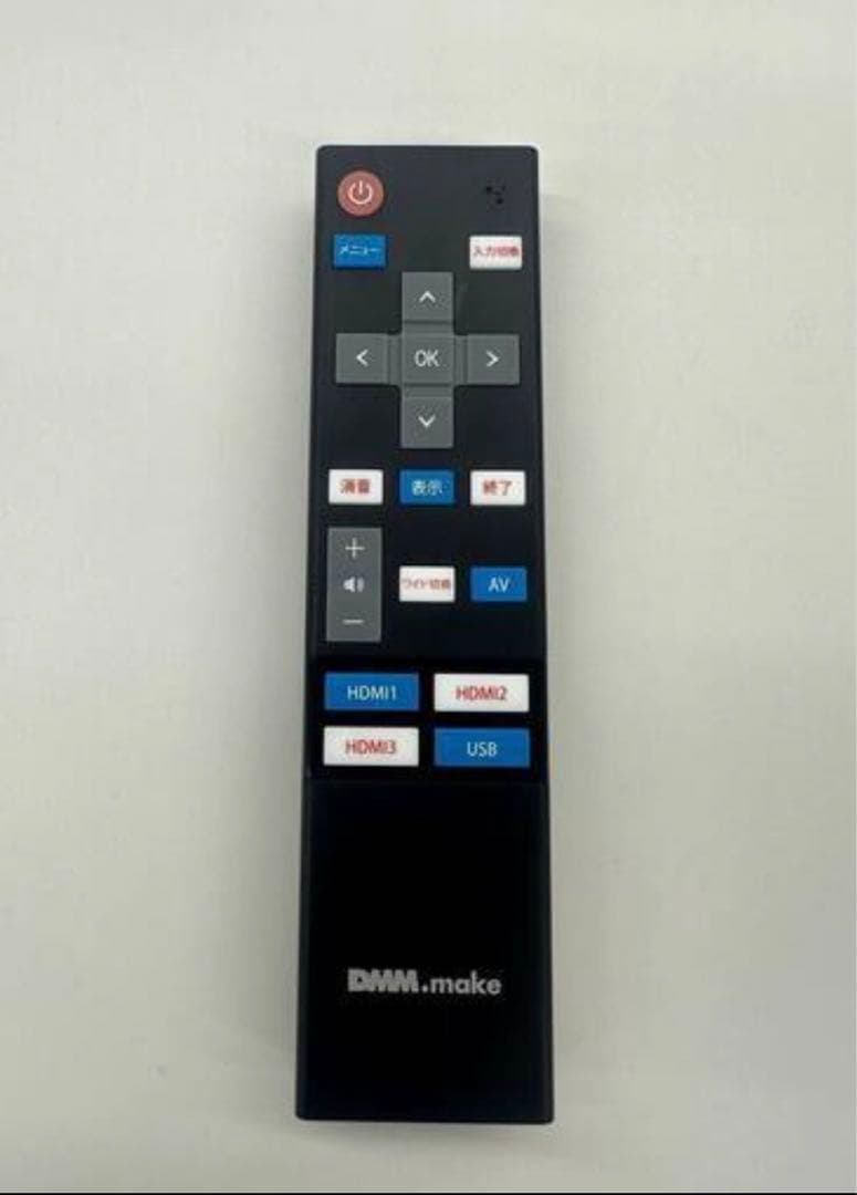 ※東京神奈川埼玉千葉限定 DMM.com65インチモニターDKS-4K65DG4