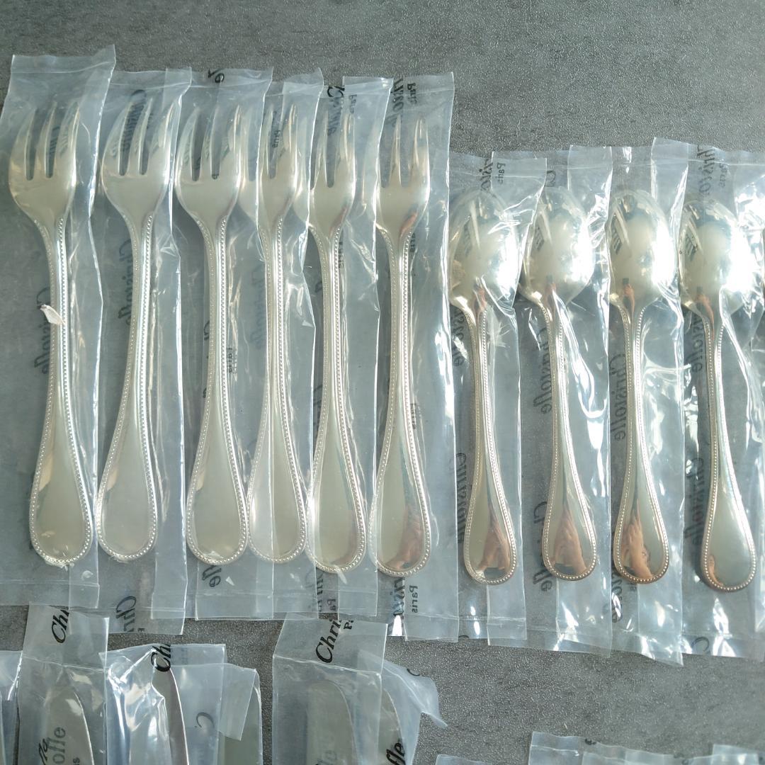 クリストフル パール 未開封 36点