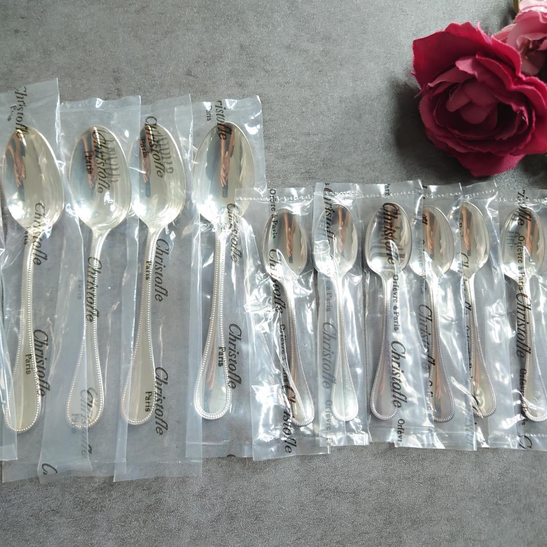 クリストフル パール 未開封 36点