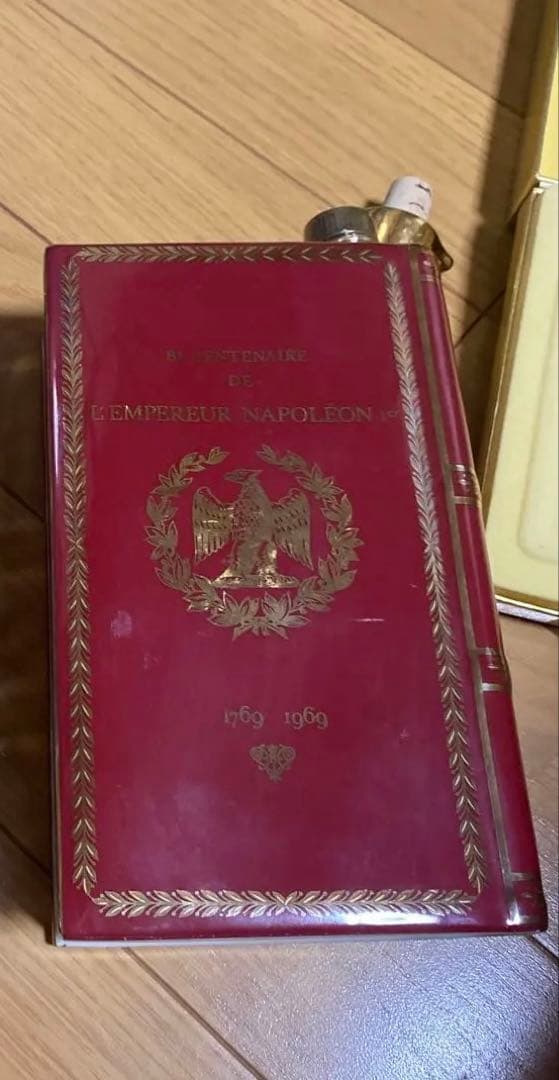 カミュCAMUS ナポレオン COGNAC BOOK 赤　未開封