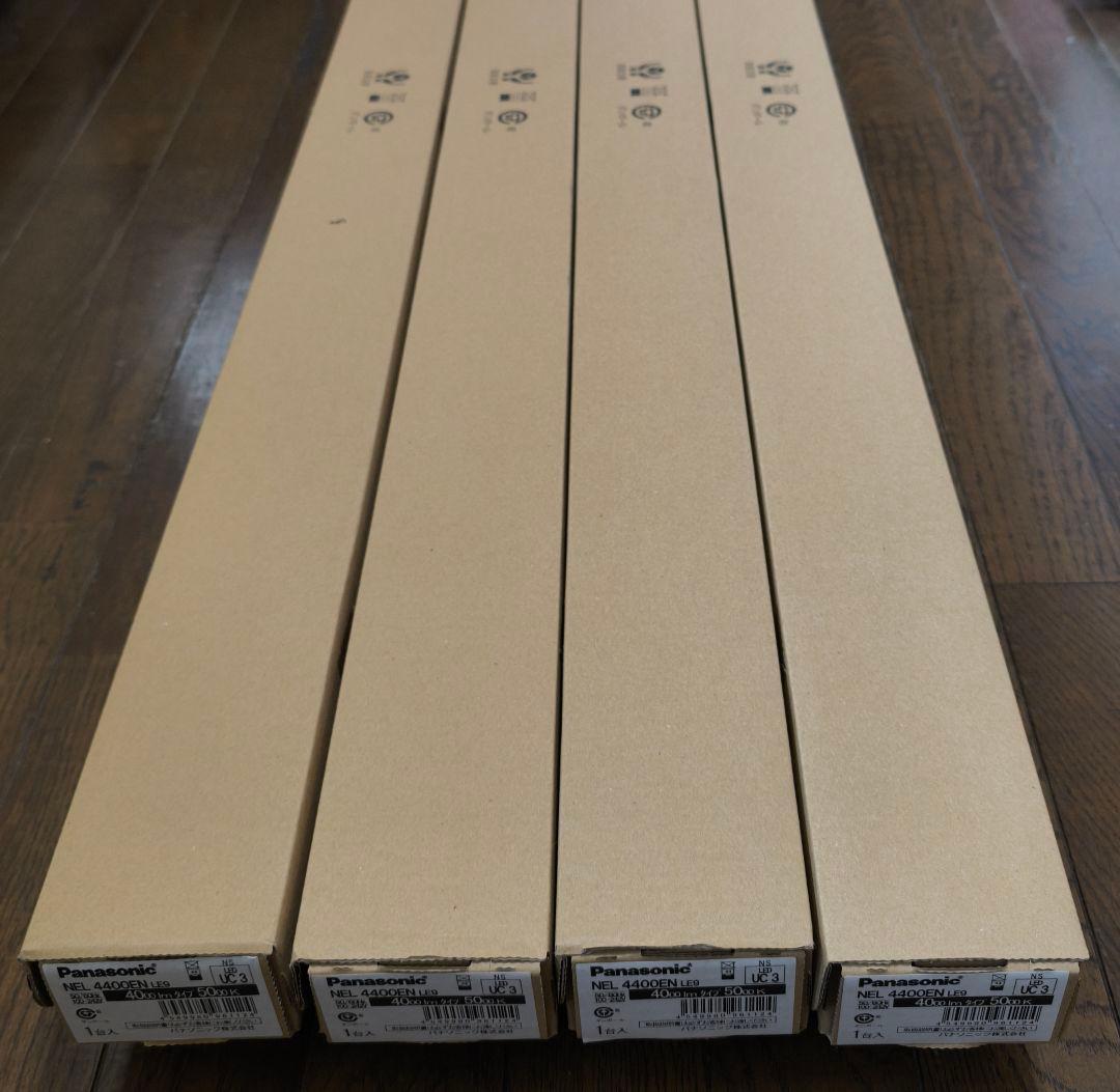 Panasonic NEL4400ENLE9 ライトバー 未使用品 4台セット