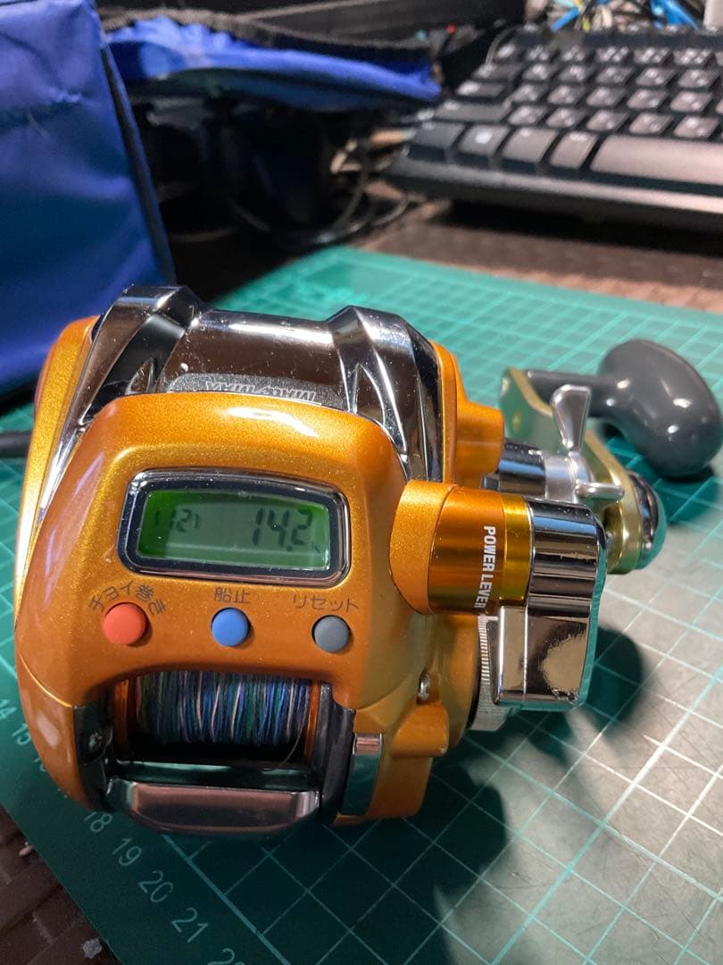 シーボーグ150S