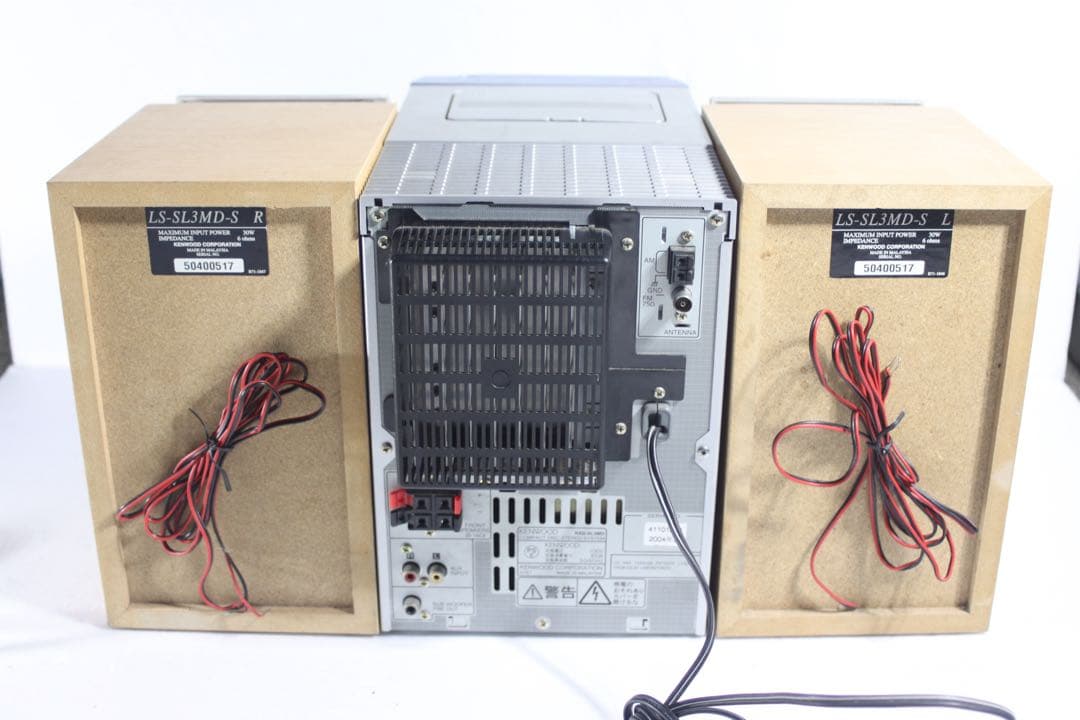 KENWOOD ケンウッド　RXD-SL3MD ミニコンポ　システムコンポ