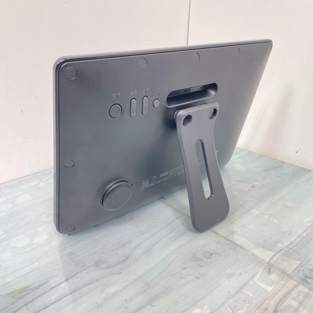 SHARP AQUOS 12V型 防水ポータブルテレビ 2T-C12AF