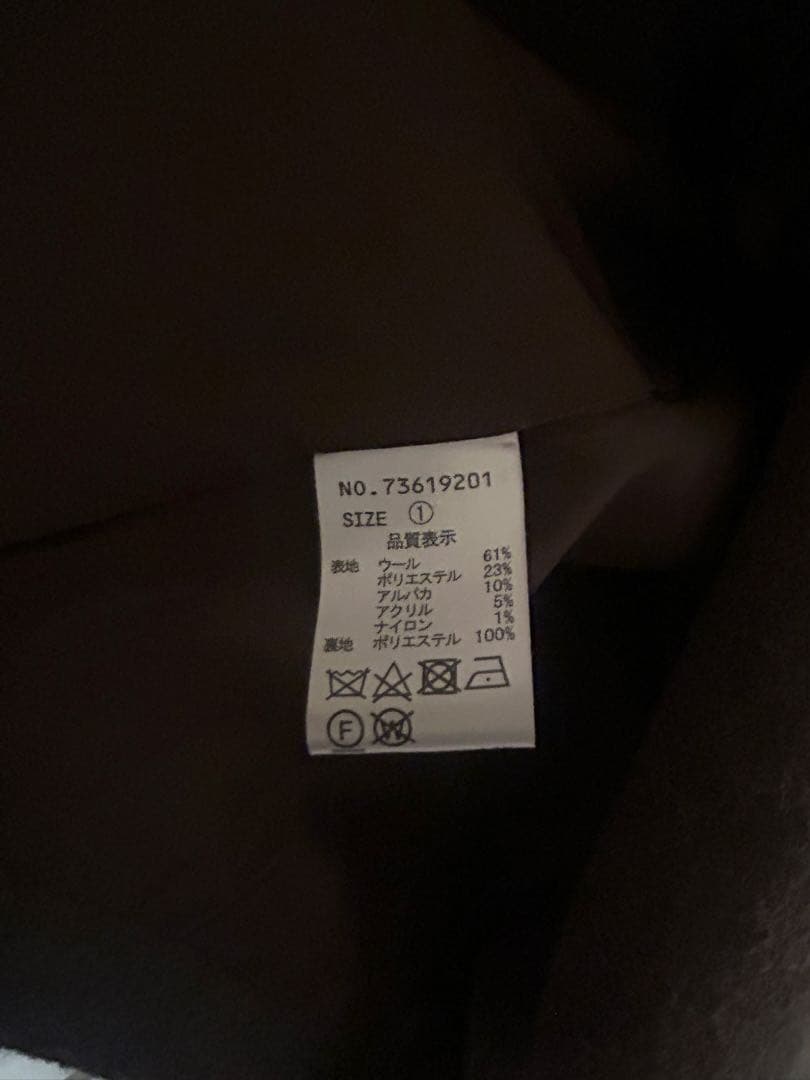 ココディール ショートトレンチコート ウール アルパカ