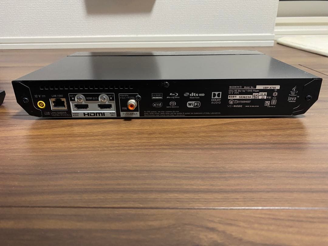 SONY UBP-X700 ブルーレイプレーヤー　【HDMIケーブル付き】