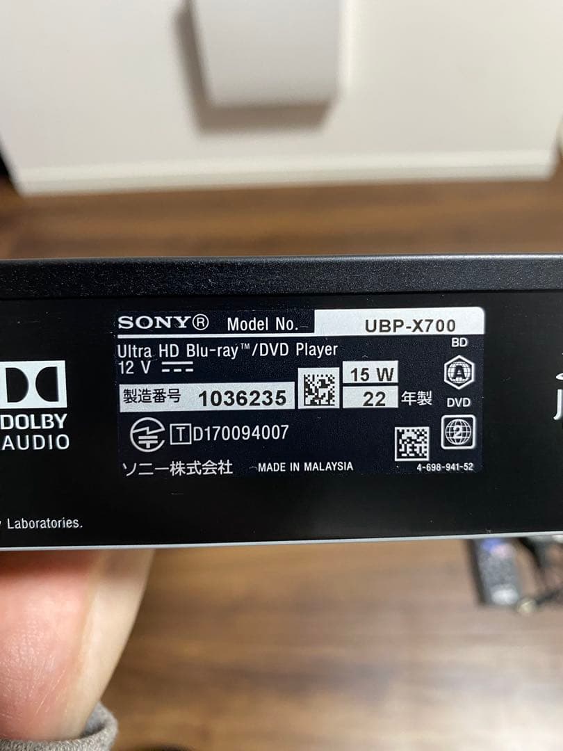SONY UBP-X700 ブルーレイプレーヤー　【HDMIケーブル付き】