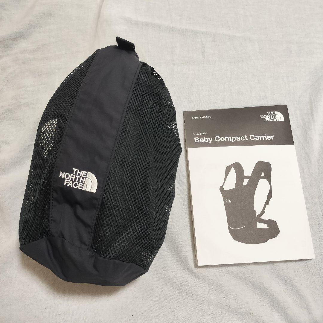 ノースフェイス 抱っこ紐 ブラック ベビーキャリアー 保存袋あり