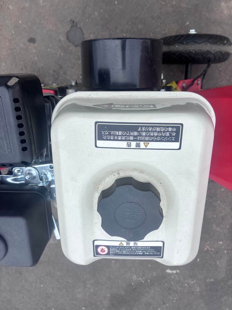 エンジン式 粉砕機 最大粉砕径60mm ウッドチッパー 8.0馬力 ガソリン